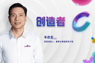 Ngôi sao CBD ra lò lần đầu tiên: Tổng phiếu Vương Hồ Minh Hiên dẫn đầu Triệu Duệ khu Nam được bầu làm Vua phiếu khu Bắc